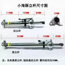 �����B늄�܇ǰ�����U����B�ܣ����֗U�������