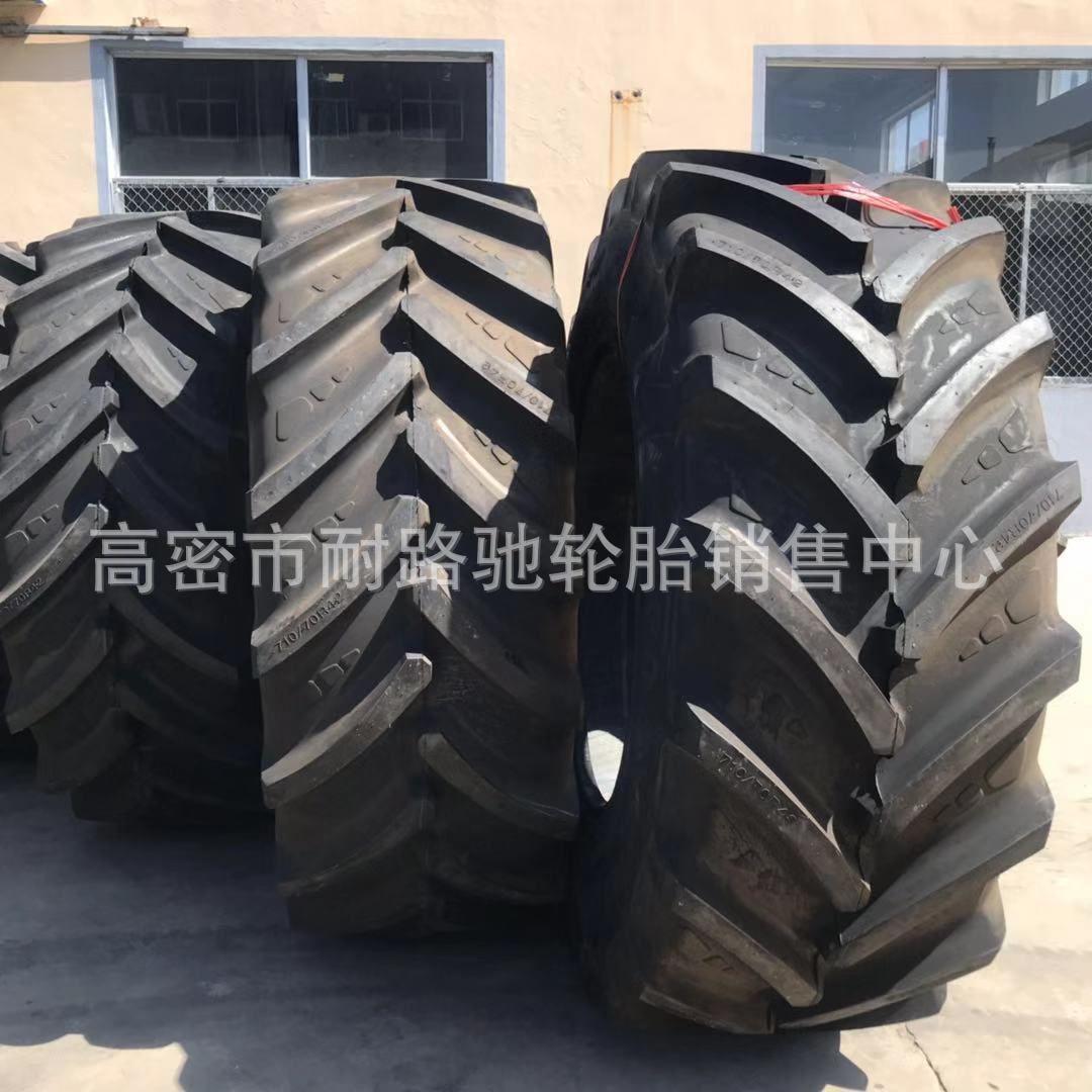 凯斯435拖拉机轮胎710/70R42子午线大马力双胎农业翻转犁
