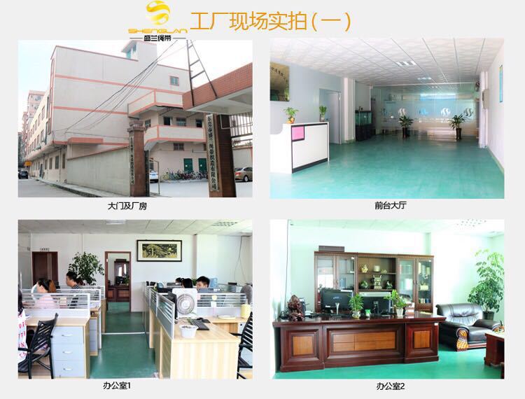 微信圖片_20190325124717