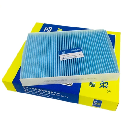 Air conditioning filter element 5L new Qijun air
