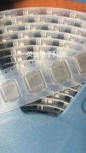 TMPC1004H-R45MG-D 台慶原裝 4040 0.45uH 11X10X3.8MM 一體成型