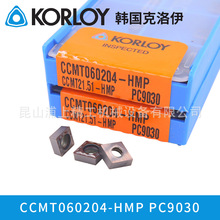 KORLOY/n㊵Ƭ܇CCMT060204-HMP PC9030