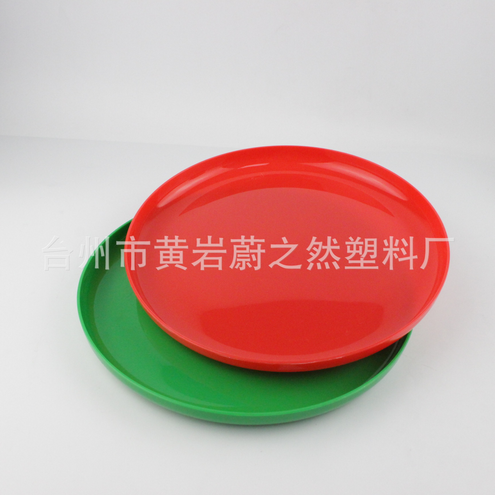 厂家可定pp盘塑料盘子 新款彩色飞盘 圆形条纹零食盘-阿里巴巴