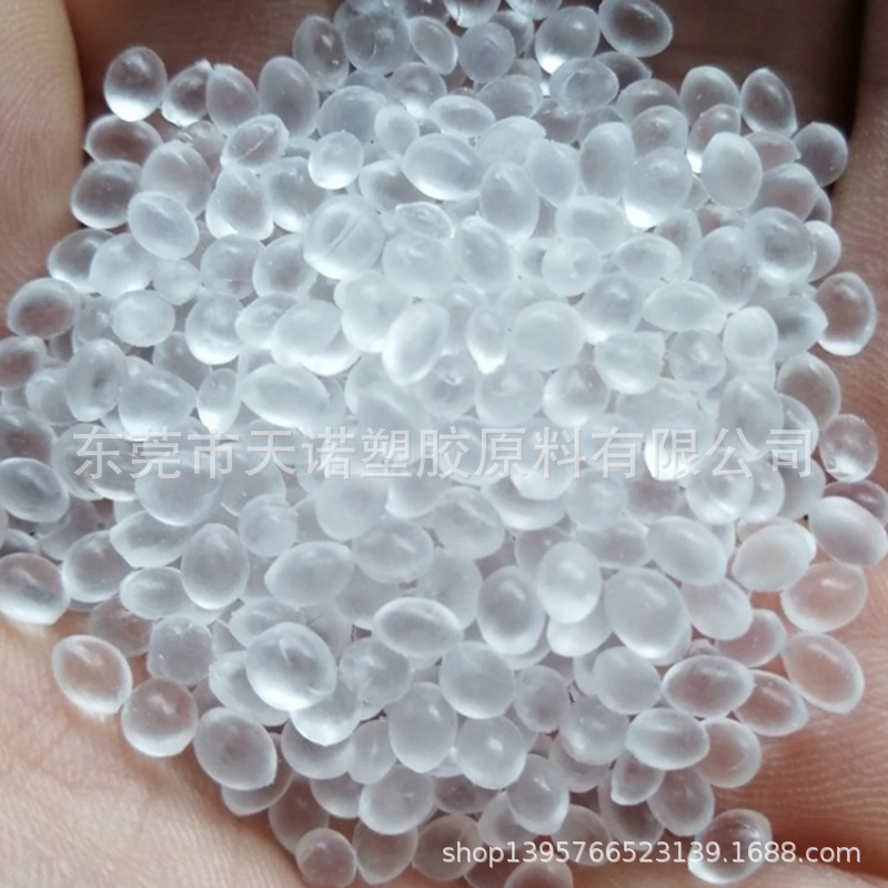 热熔级EVA 美国杜邦210（VA28-400热熔料）高弹性EVA发泡鞋材原料