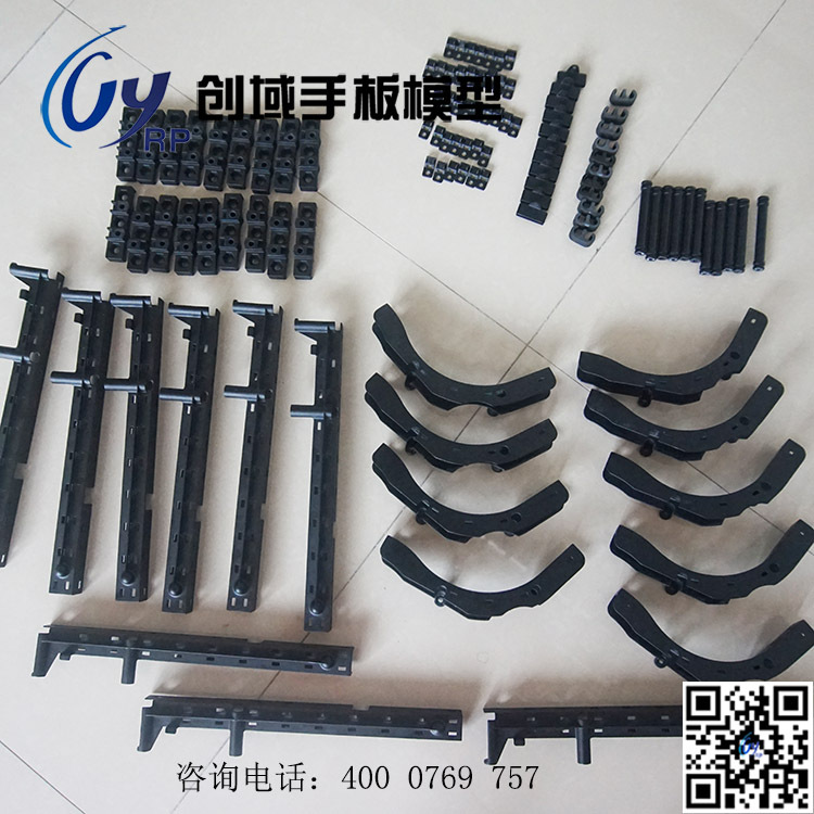佛山手板加工廠