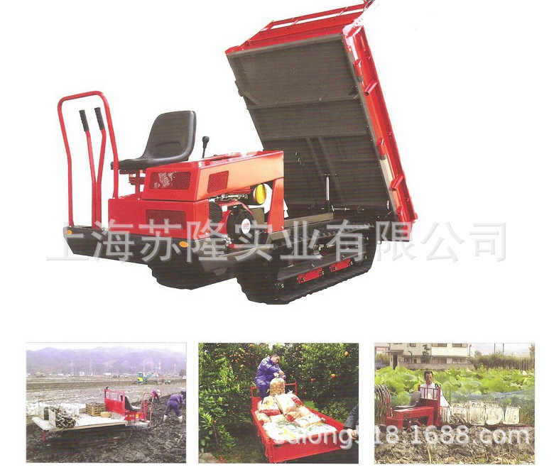 筑水牌3B81CTDP型乘坐式履带搬运车 （自卸式）