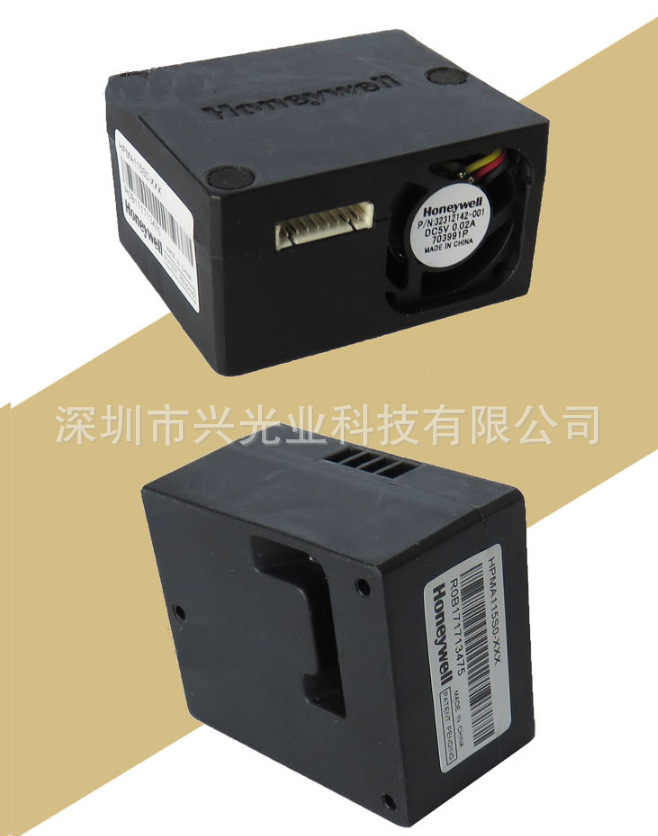 霍尼韦尔 PM2.5空气传感器 激光粉尘 HPMA115S0-XXX