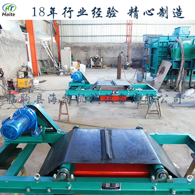 除铁器  电磁除铁器    RCDD系列风冷自卸式电磁除铁器  品质好