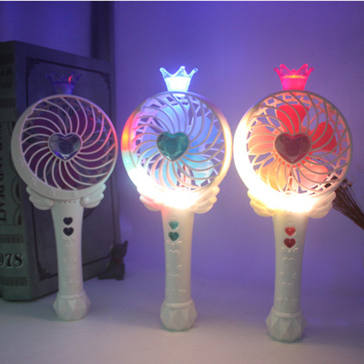 USB可充电迷你手持风扇LED七彩灯光风扇公主皇冠风扇魔法棒小风扇|ru