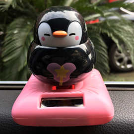 太阳能公仔企鹅娃娃汽车摆件创意礼品地摊货源台湾娃娃机适用
