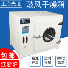 ���늟�a�ع��L�����䌍��Һ���乤�I�����в�ș����������