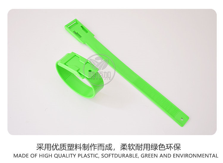 牛用标记脚带C详情页 (7).jpg