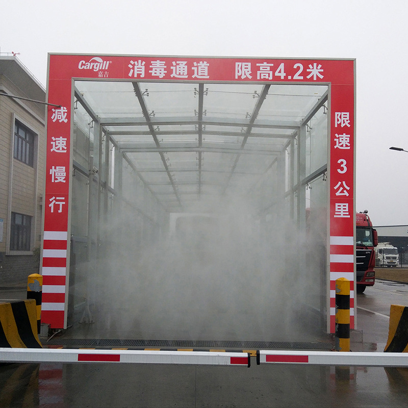 建筑工地封闭式清洗机 工程移动高压清洗机 平板清洗机 携带方便