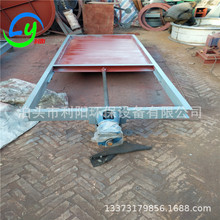 �V���p��ײ���y ȫ�ܷ����y ˮ�����l���y ��ӆ��]�C�l�y