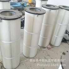 ݆̥�SDF-001-DF-016�����и�T�b���C��ɰ�C��ĩ���m���^�VͲ
