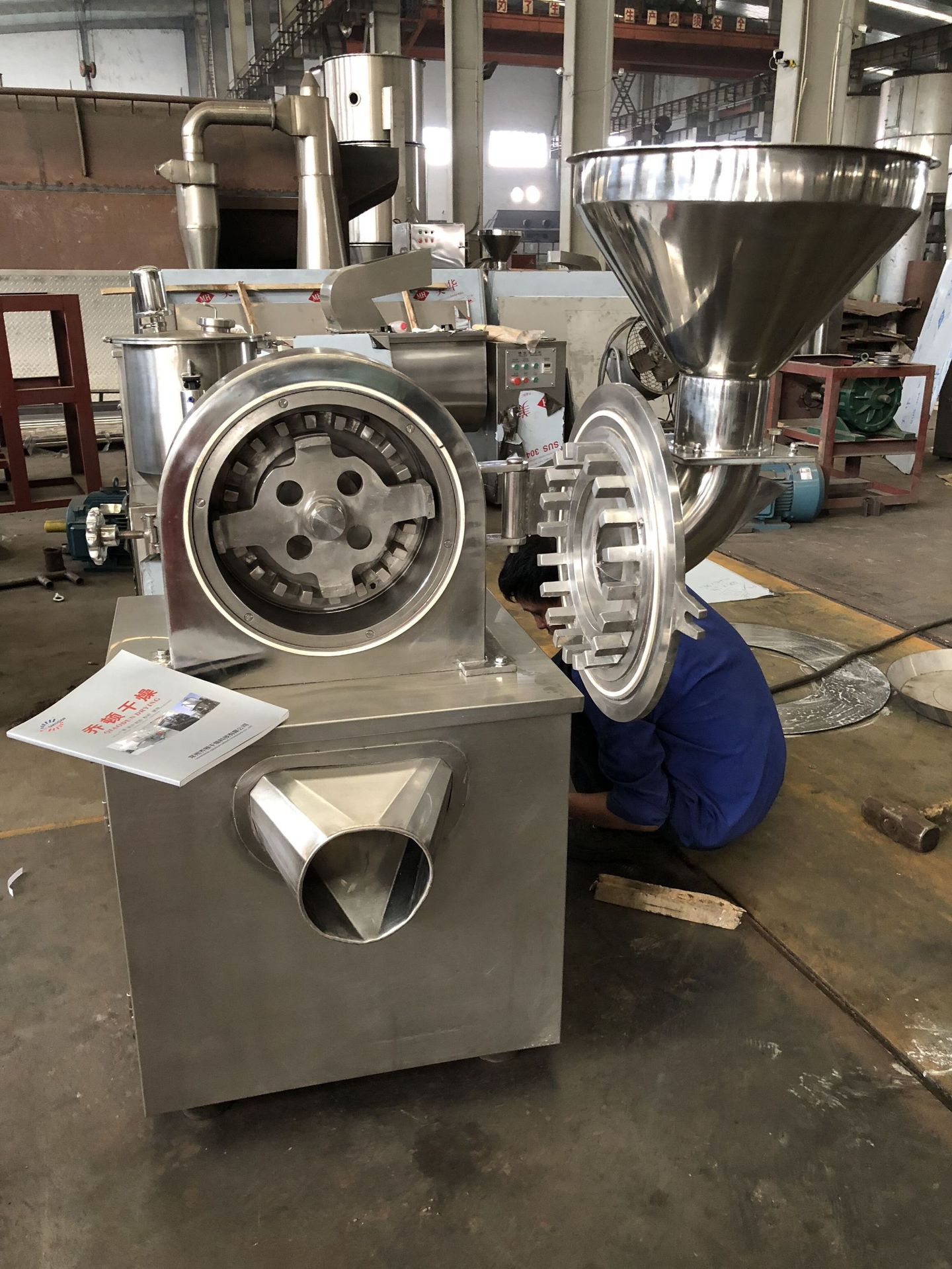 不锈钢锤片粉碎机风冷涡轮粉碎机调料食品颗粒粉碎机