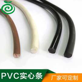 ABS棒PVC实心棒塑料条彩色硅胶圆棒密封条门缝密封条工业玩具配件