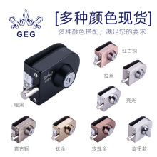 GEG-039玻璃门锁玻璃锁有框玻璃门锁玫瑰金玻璃锁哑黑玻璃锁