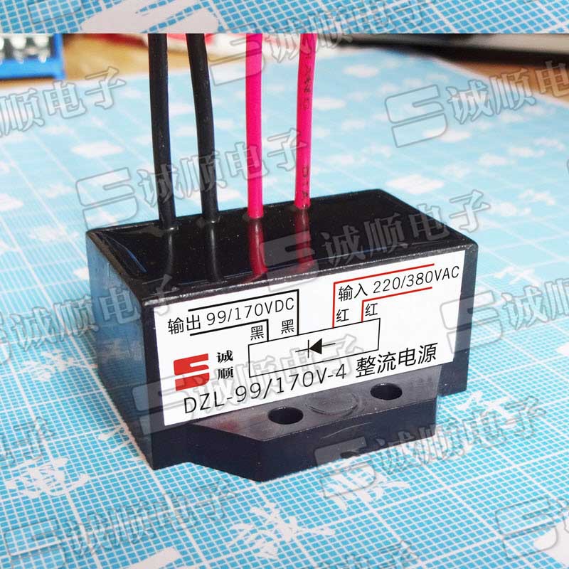 DZL-99/170V-4   AC220V/380V DC99V/170V电源 装置 刹车 整流器