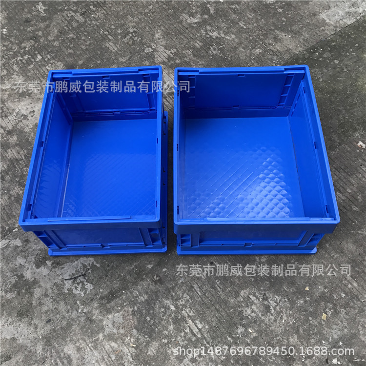 汕头 揭阳塑料折叠箱540*423*412节约仓储物流空间五金零件周转箱