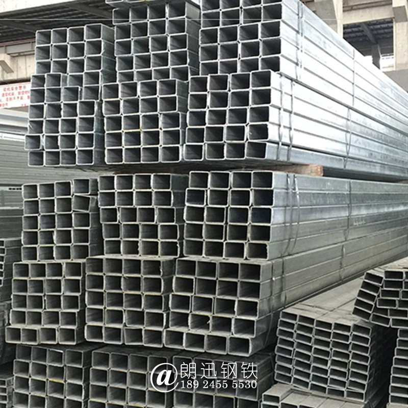 方管 镀锌方管 Q235 Q345B厚壁方矩管 矩形管 热镀锌焊接钢管厂家