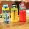 Children's cartoon plastic dinosaur with glass home use, handheld straw for elementary school students suitable for men and women, wholesale