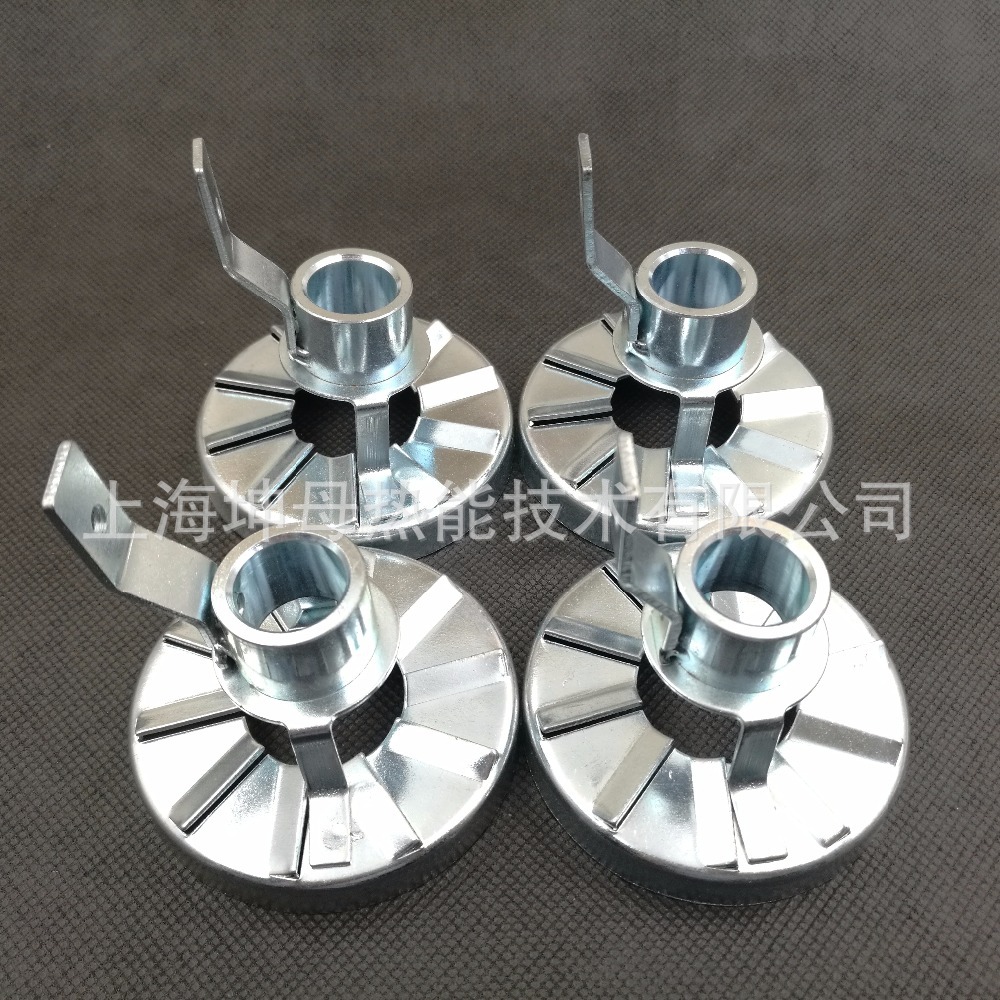 Weishaupt/威索燃烧器稳焰盘75/100 型135mm稳焰碟