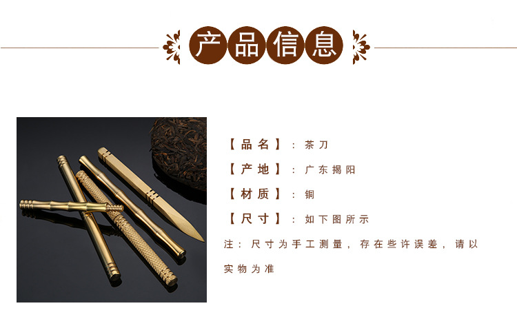 未标题-2-副本_04