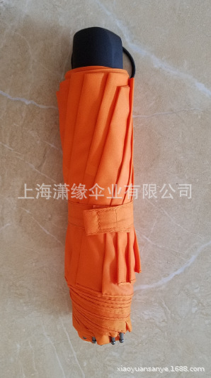 QQ图片20190124144017