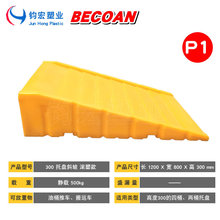 B¶бPб й©ƽ̨ Ͱ\б ·̨AE18