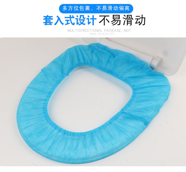 一次性马桶垫_07.jpg