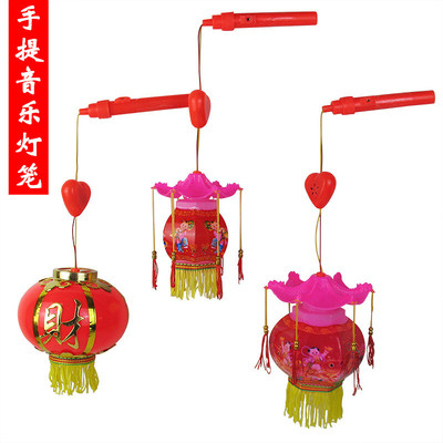 塑料手提发光灯笼儿童音乐玩具六角宫灯春节元宵地摊热卖厂家直销|ru