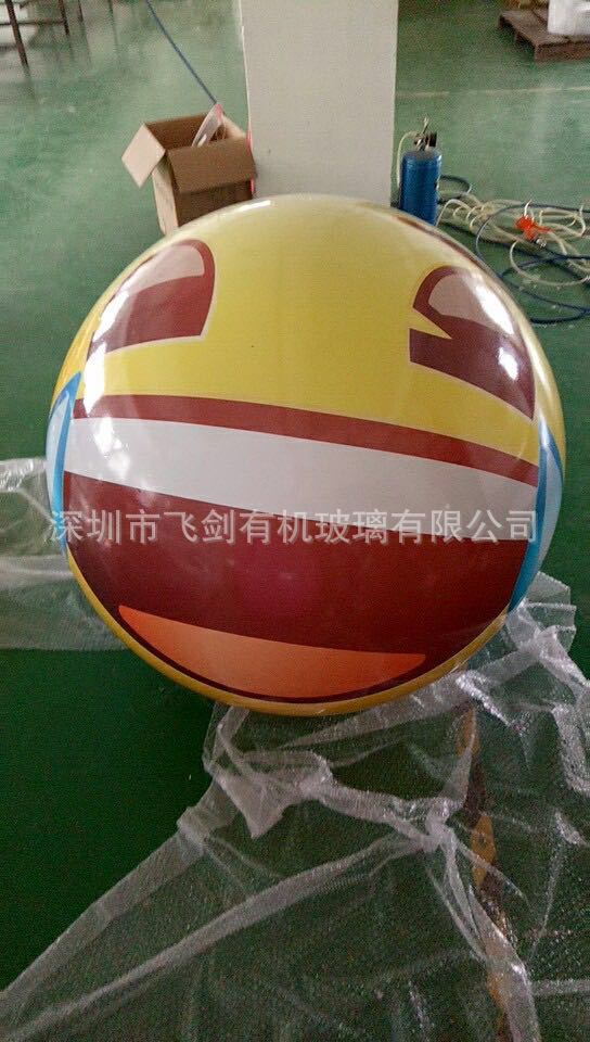 制作亚克力表情包笑脸有机玻璃模型室内外美陈装饰摆件圆球