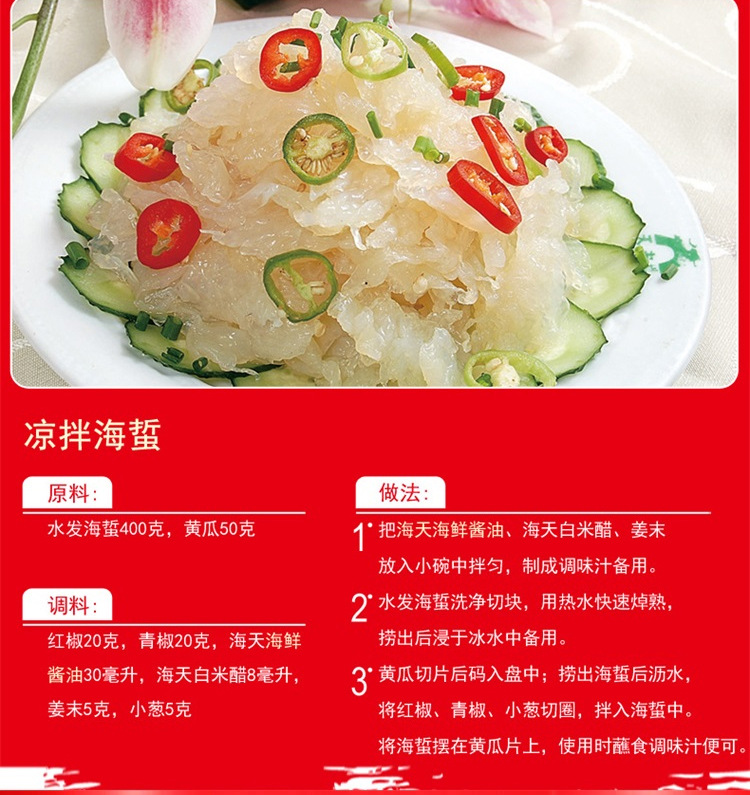 HT-HXJY-4.9L×2-A2_05