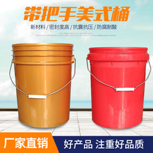 定制桶装可以精美葫芦通用包装筒状订做覆膜包装外盖圆筒状棉签