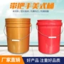 订做覆膜桶装定制棉签