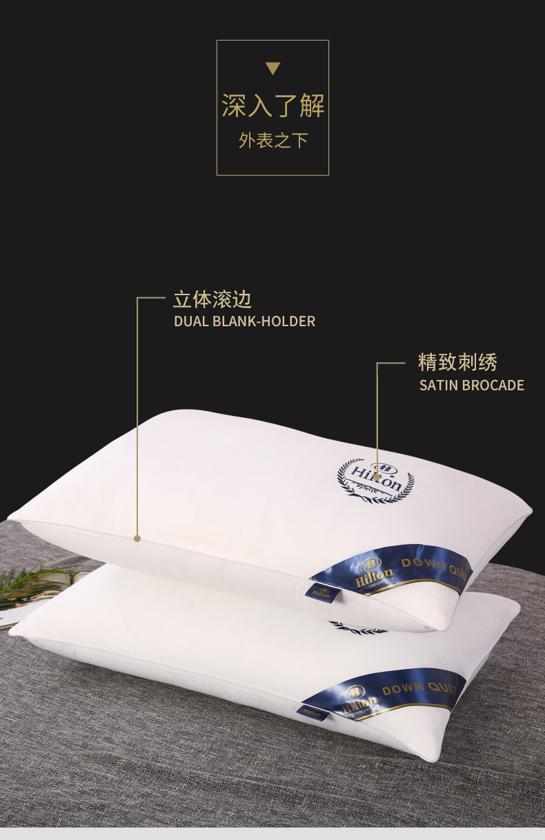 酒店枕_03