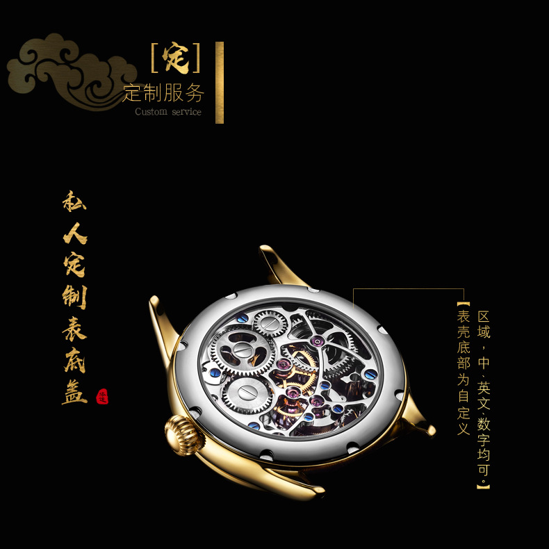 八骏图_14.jpg