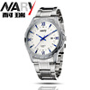 NARY/Kerry Selected Men's Business Watch Luminous Waterproof Marine Watch Manufacturer Direct Sales 6107
