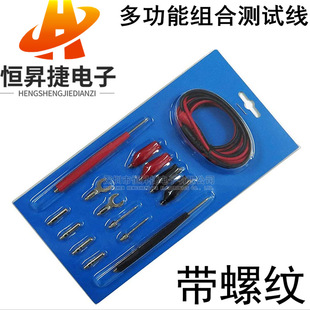 �๦�ܽM�Ϝyԇ�B�Ӿ� �㽶�往 �f�ñ����P�� ������