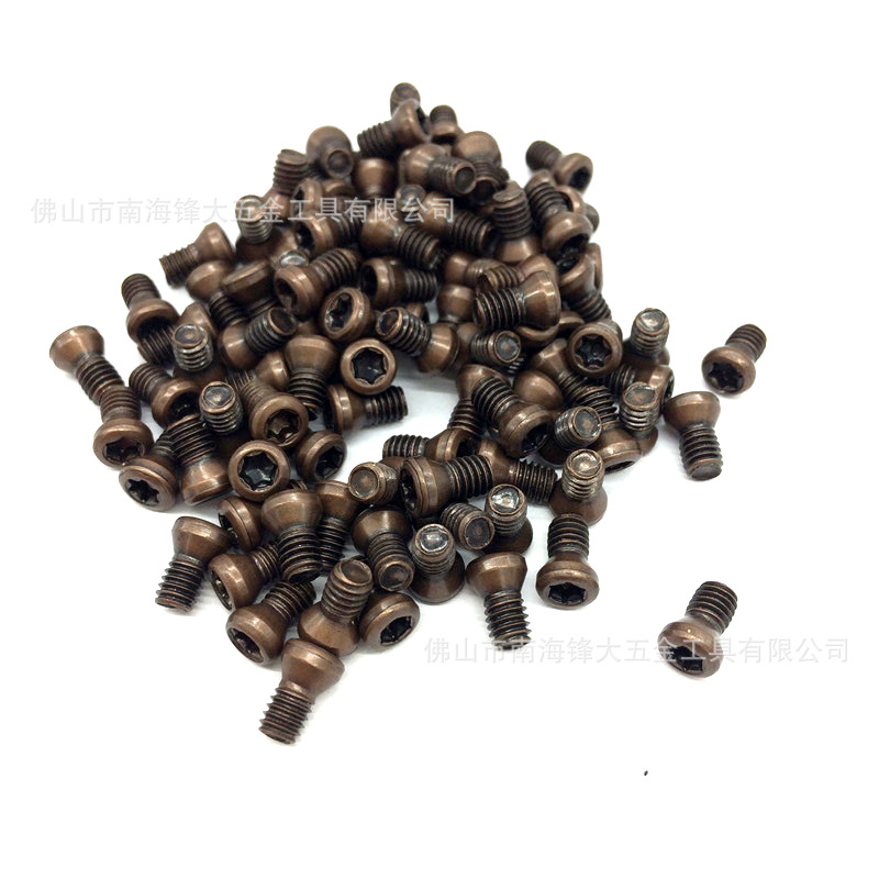 飞刀把螺丝 古铜色内六角螺丝 铣床数控刀杆螺钉M2.5*6