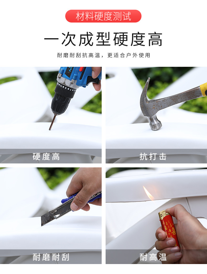 庚元塑料沙滩椅庭院酒店室外躺椅三亚景区露天泳池休闲