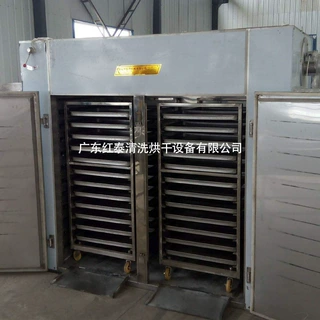 现货工业烤箱不锈钢内胆双门高温工业热风循环烘箱恒温鼓风干燥箱