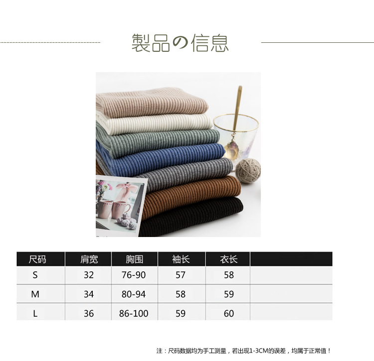 Pull femme - Ref 3414794 Image 15