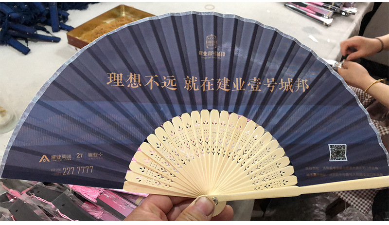 竹制折扇定做扇子广告扇定制活动促销赠品礼品-阿里巴巴