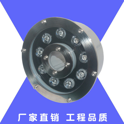 led七彩水底灯RGB水下投射灯24V不锈钢面景观鱼水池喷泉灯6W9W12W