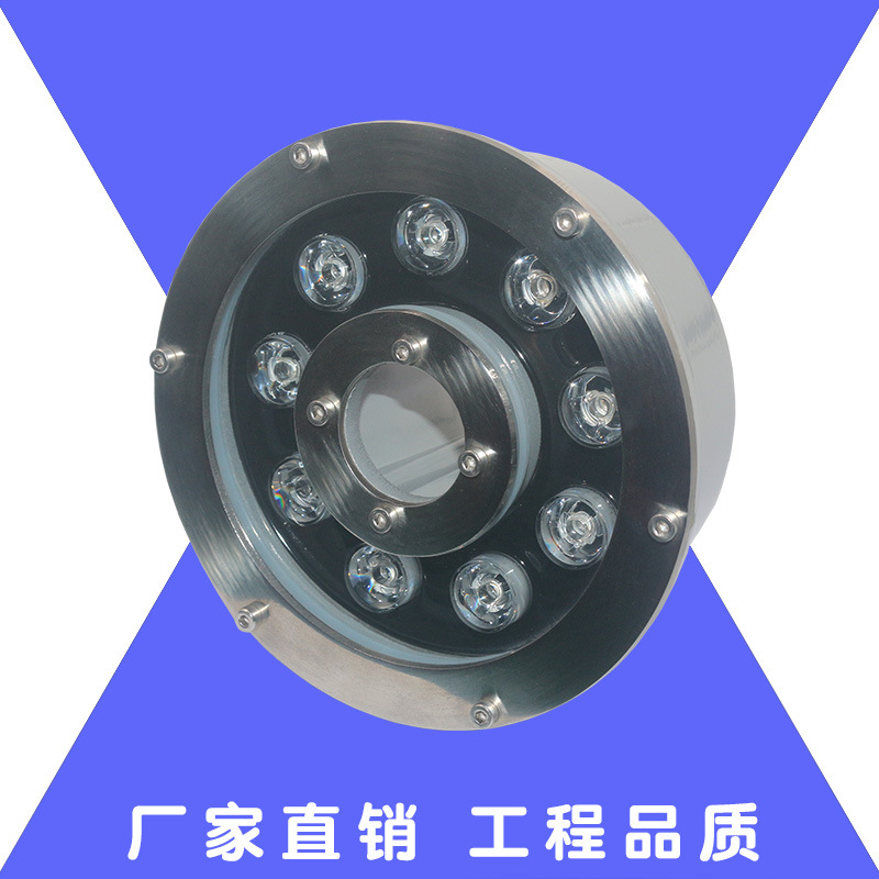 led七彩水底灯RGB水下投射灯24V不锈钢面景观鱼水池喷泉灯6W9W12W