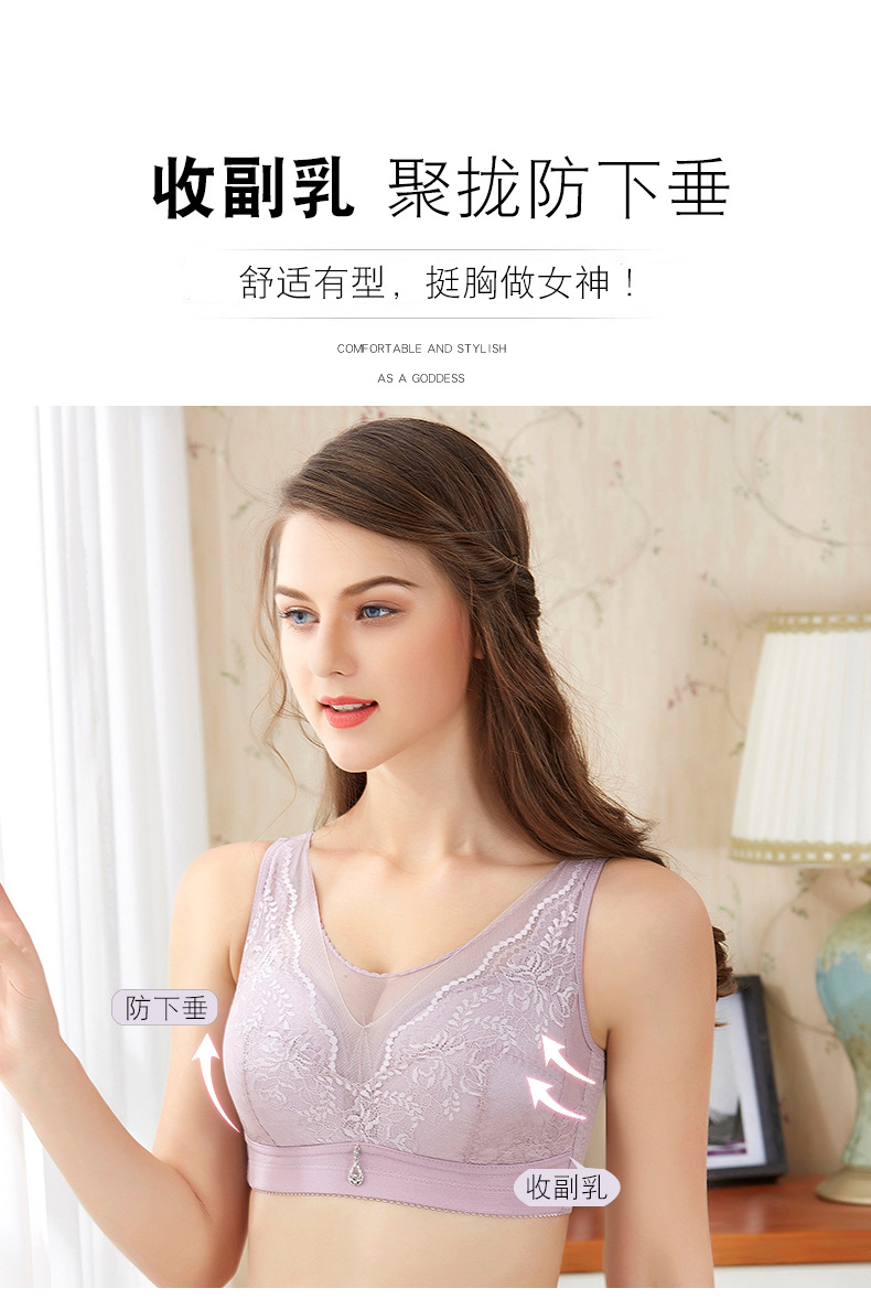 Soutiens-gorge en  dentelle - Ref 3369428 Image 13