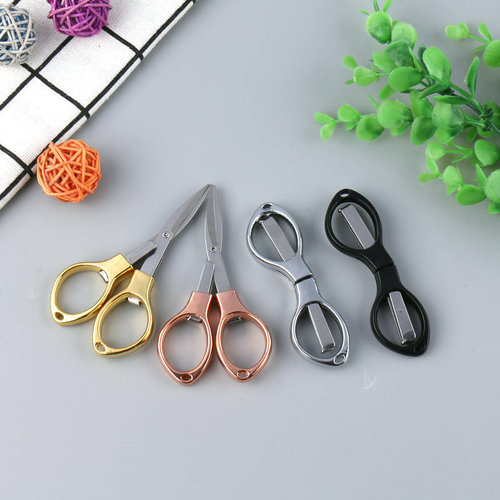 Stainless steel travel folding scissors Portable 8-figure scissors Rose gold 8-figure scissors Fishing scissors Glasses scissors