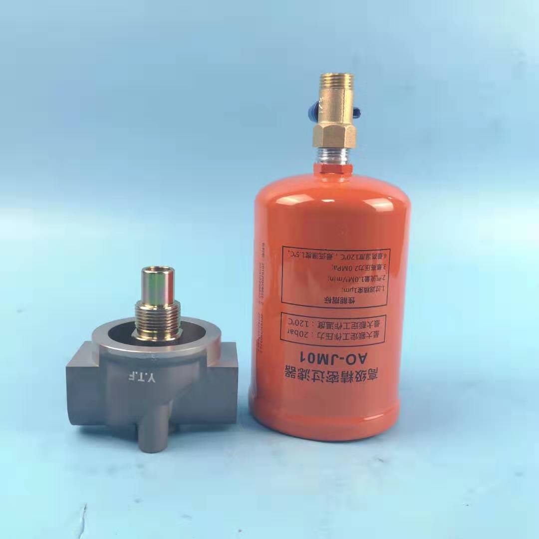 微信图片_20190806163448